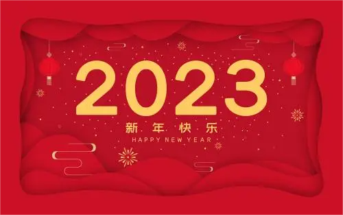 2023010207250599368